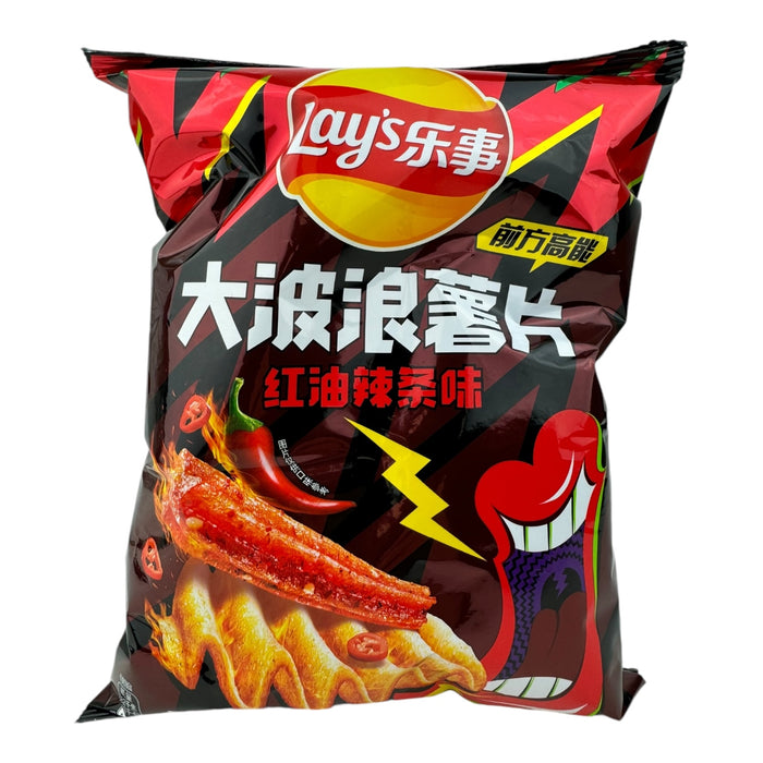 Exotic Chips