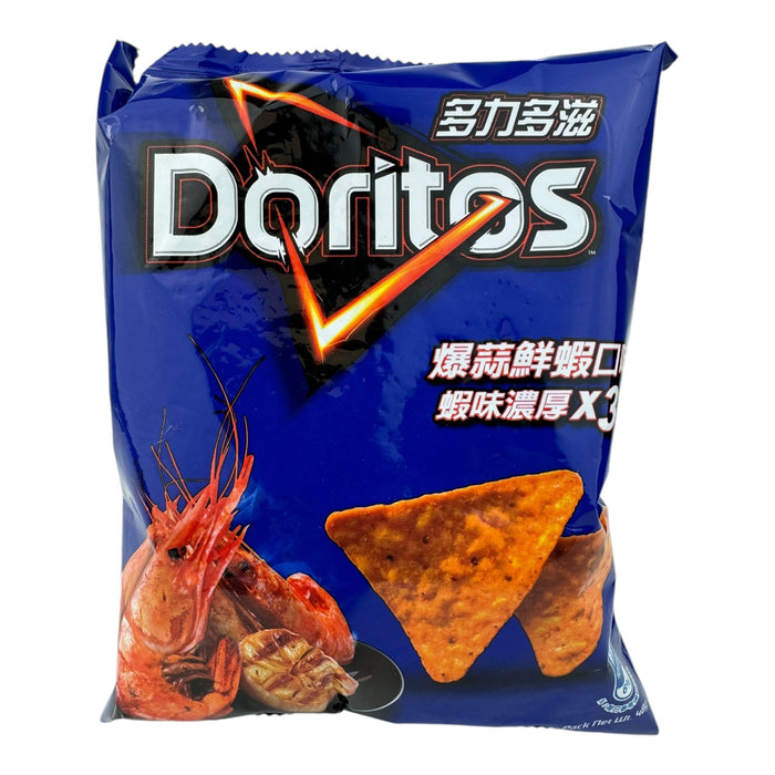 Exotic Chips