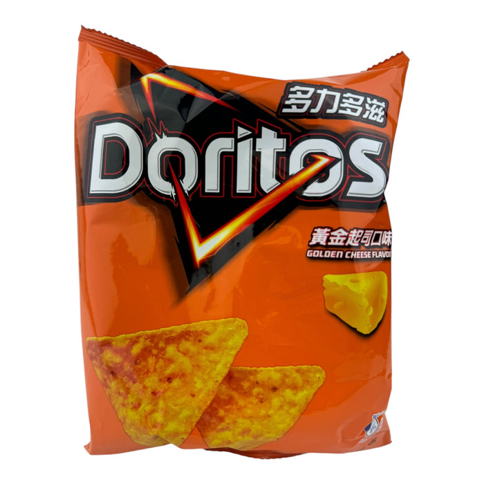 Exotic Chips