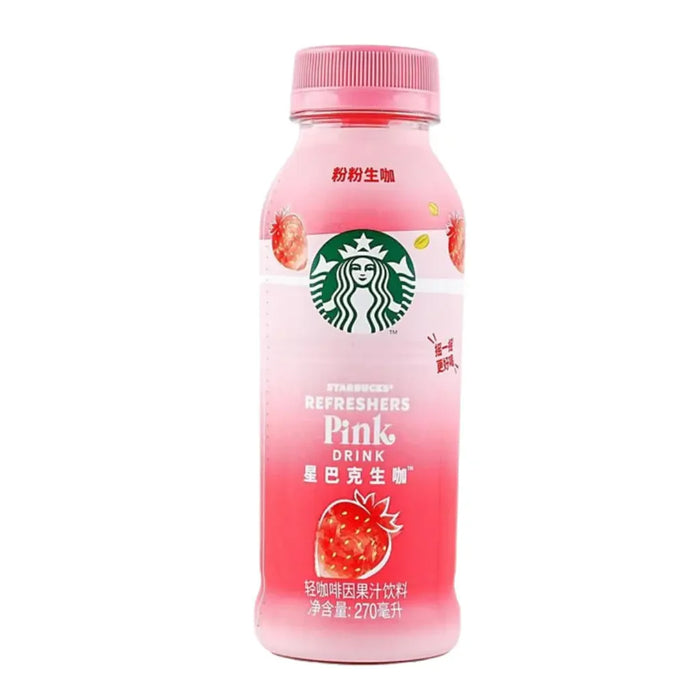 Starbucks Coffee Drink 270ml