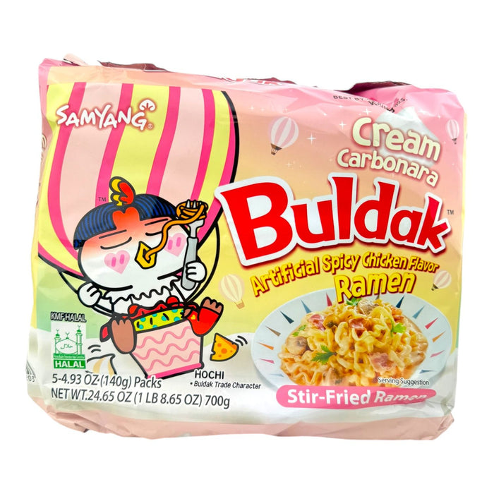 Buldak Ramen Spicy Chicken (5 Packs) | 8pc/cs