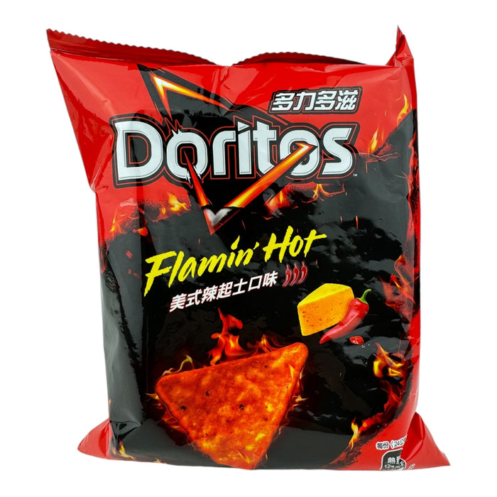 Exotic Chips