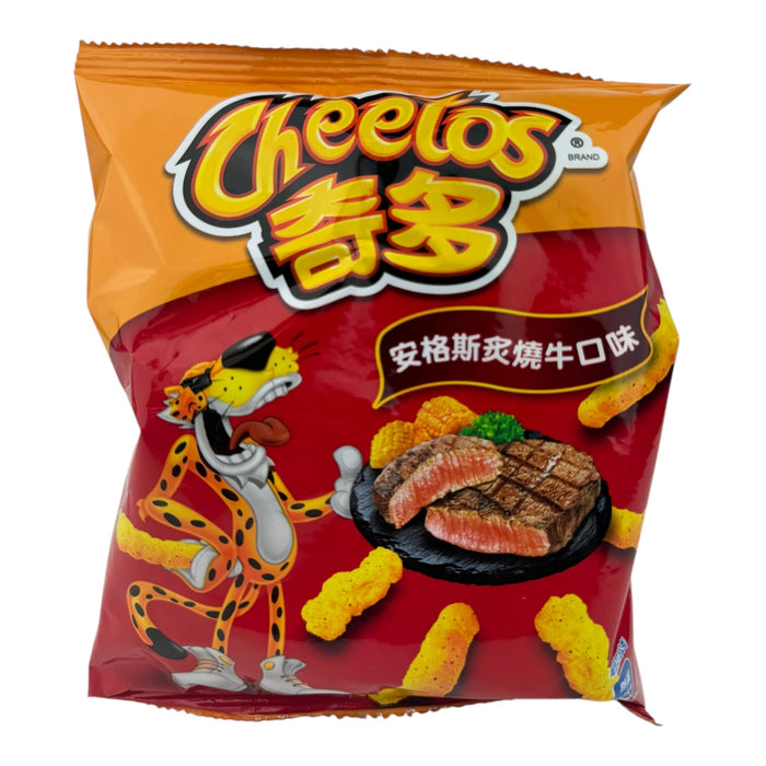 Exotic Chips