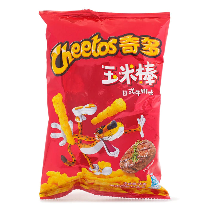 Exotic Chips