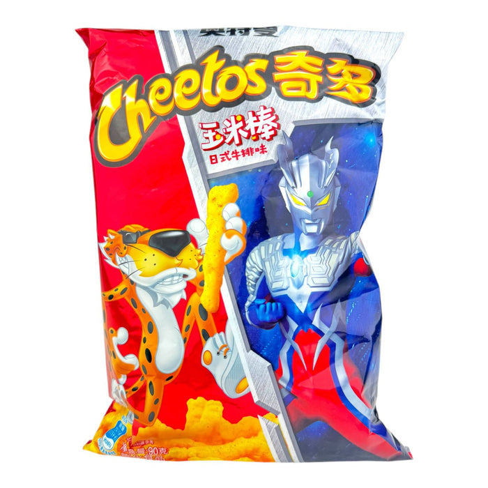 Exotic Chips