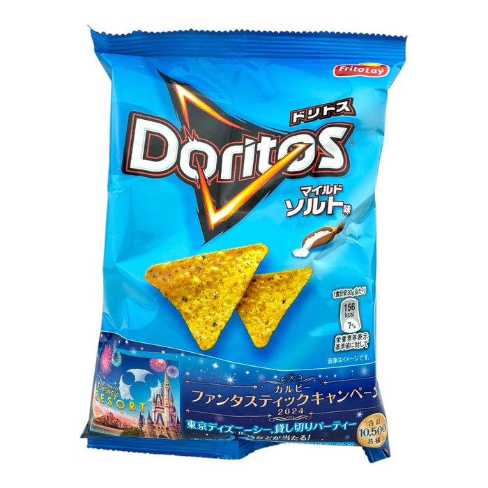 Exotic Chips