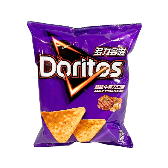 Exotic Chips