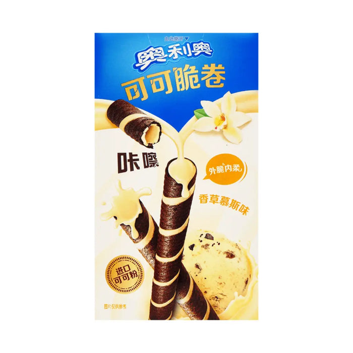 Exotic Oreo Wafer Rolls