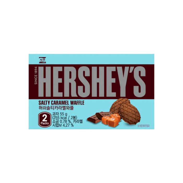 Hershey’s Waffle Cookies