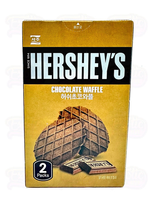 Hershey’s Waffle Cookies