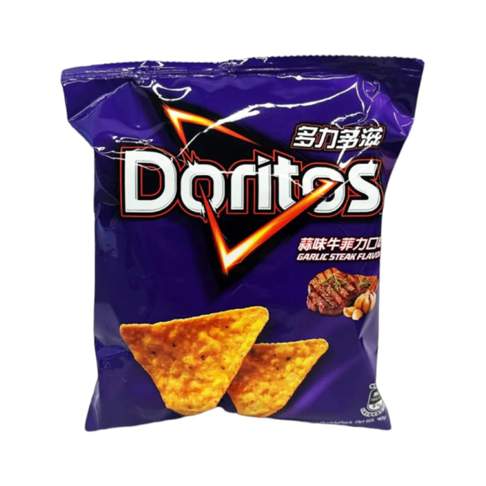 Exotic Chips #2