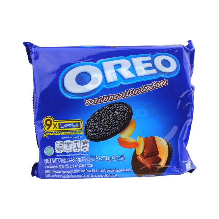 Exotic Oreo's Box (3 Sandwich Cookies per Pack)