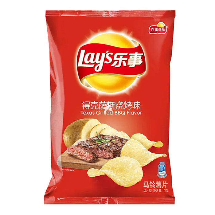 Exotic Chips