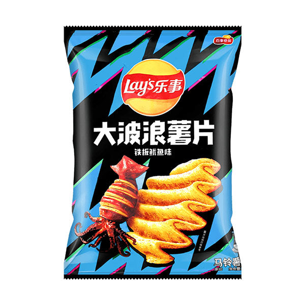 Exotic Chips