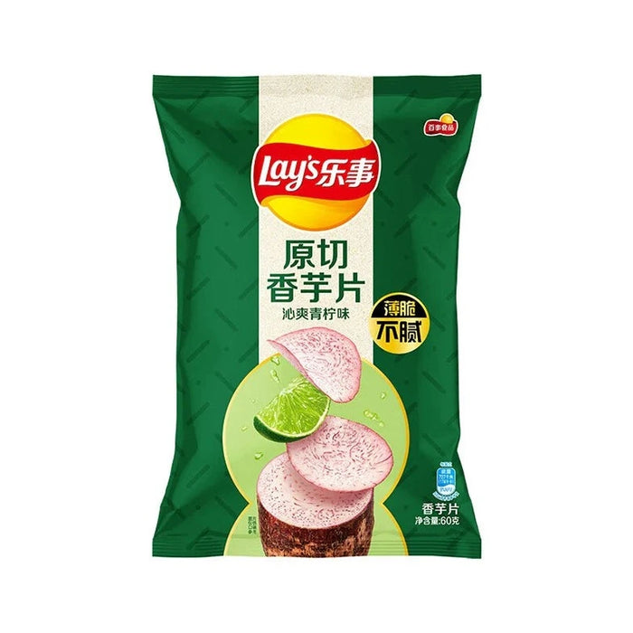 Exotic Chips