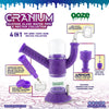 Ooze Cranium Silicone Water Pipe & Nectar Collector