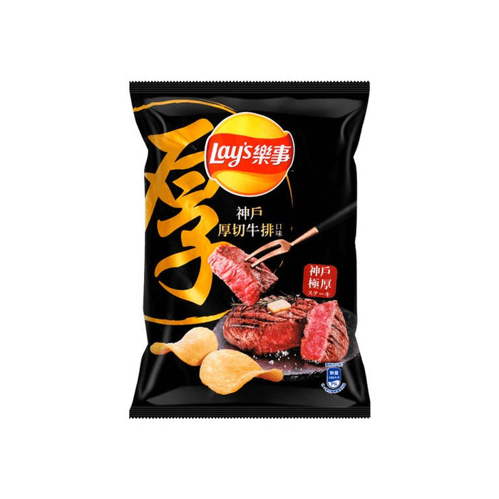 Exotic Chips